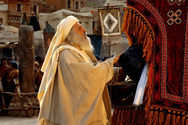 Hz. Muhammed: Allah'ın Elçisi Fotoğrafı