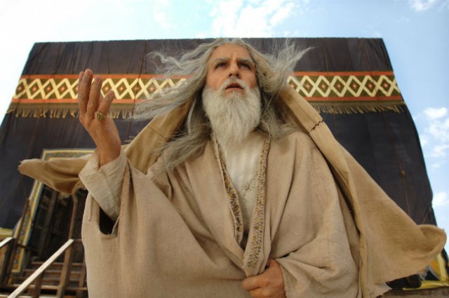 Hz. Muhammed: Allah'ın Elçisi Fotoğrafı