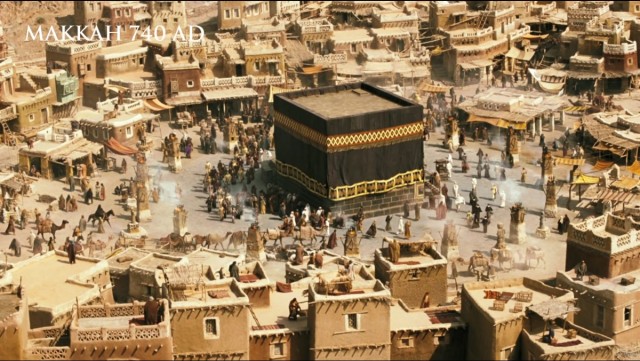 Hz. Muhammed: Allah'ın Elçisi fotoğrafı