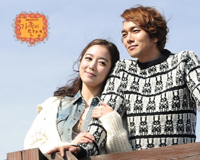 The Birth of a Family Fotoğrafı