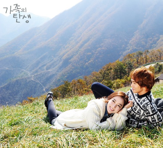 The Birth of a Family Fotoğrafı