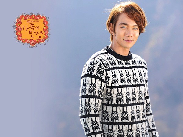 The Birth of a Family Fotoğrafı