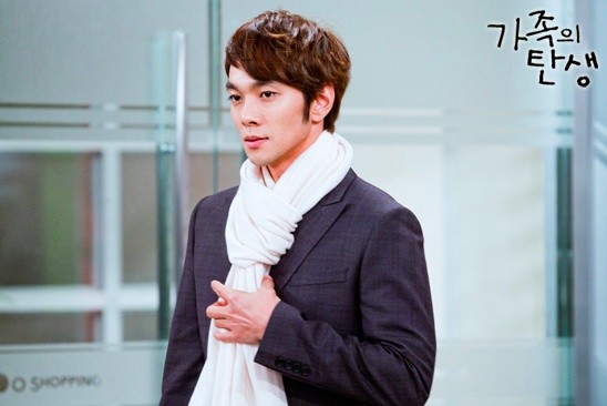 The Birth of a Family Fotoğrafı