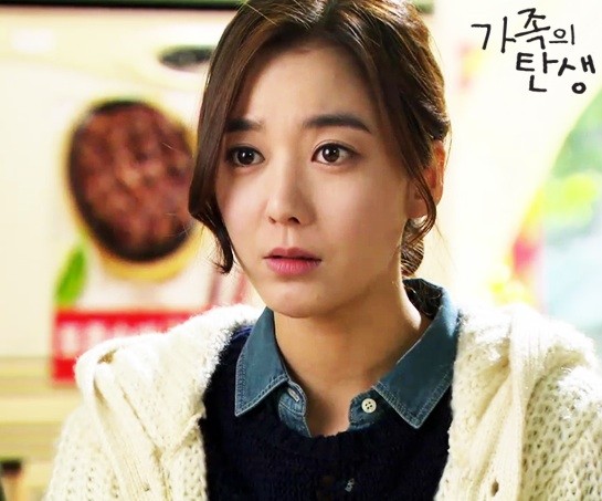 The Birth of a Family fotoğrafı