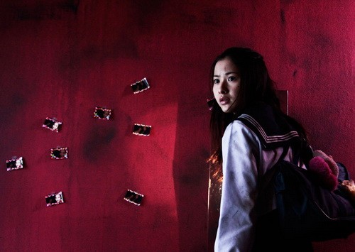 Kaidan Shin Mimibukuro - Igyô fotoğrafı