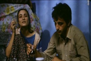 Üçüncü Sayfa Fotoğrafı