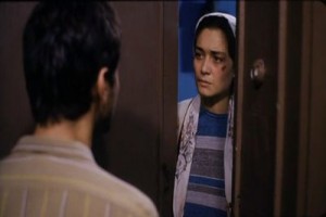 Üçüncü Sayfa Fotoğrafı