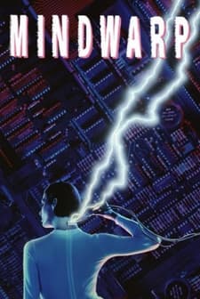 Mindwarp (1991) afişi