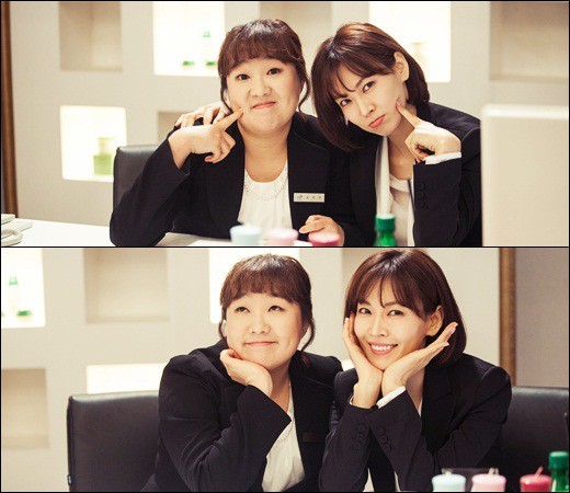 Falling For Innocence Fotoğrafı