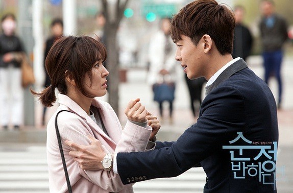 Falling For Innocence Fotoğrafı