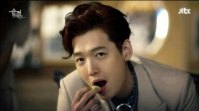 Falling For Innocence fotoğrafı