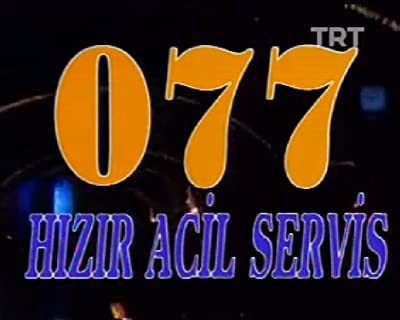 Acil Servis (1988) afişi