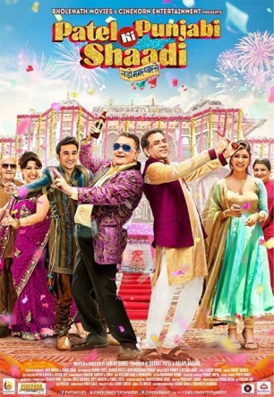 Patel Ki Punjabi Shaadi (2015) afişi