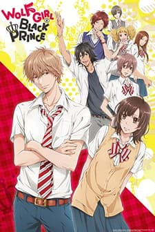 Wolf Girl and Black Prince (2014) afişi