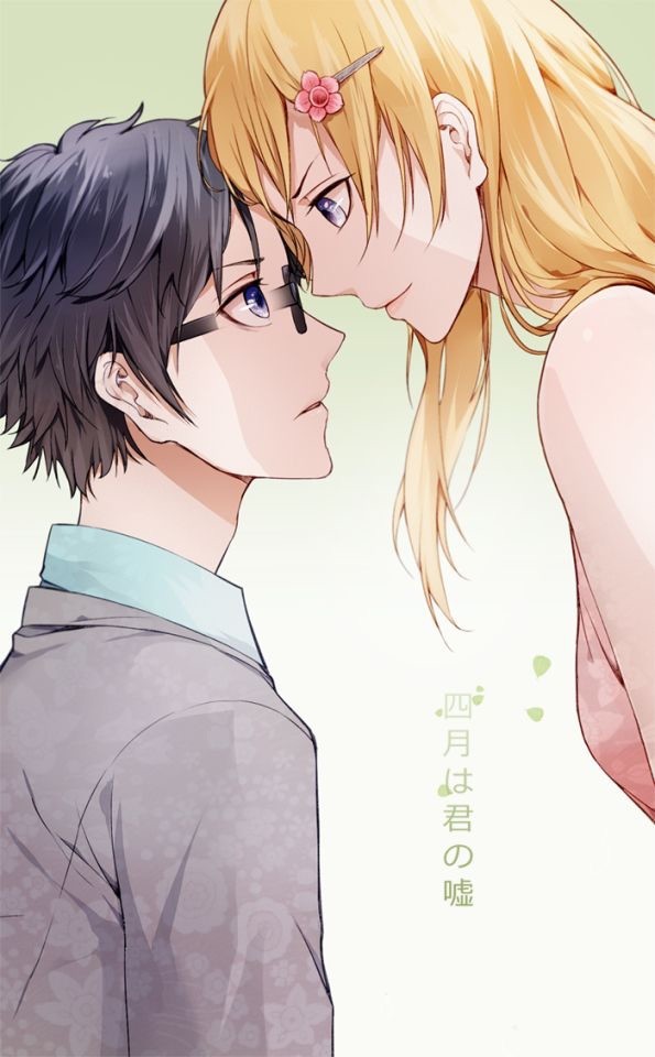 Your Lie in April fotoğrafı