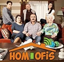 Hom Ofis (2014) afişi