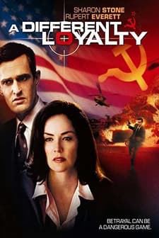 İhtiras Günleri (2004) afişi