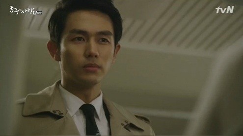 Ho-Goo's Love Fotoğrafı