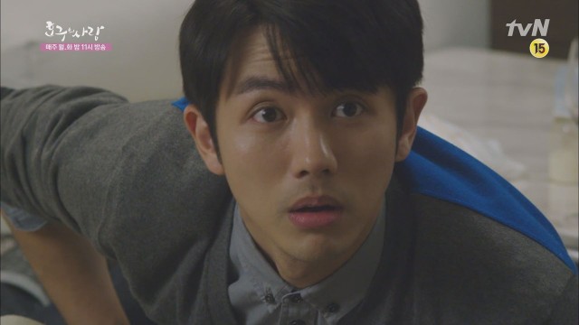 Ho-Goo's Love Fotoğrafı