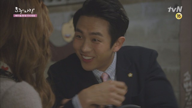 Ho-Goo's Love Fotoğrafı