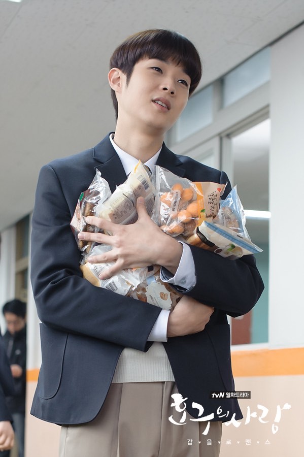 Ho-Goo's Love Fotoğrafı