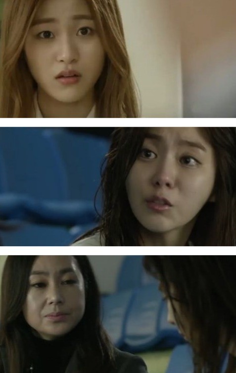 Ho-Goo's Love fotoğrafı