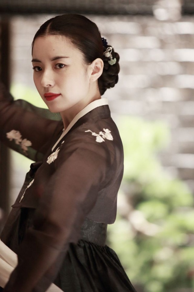 Love, Lies Fotoğrafı