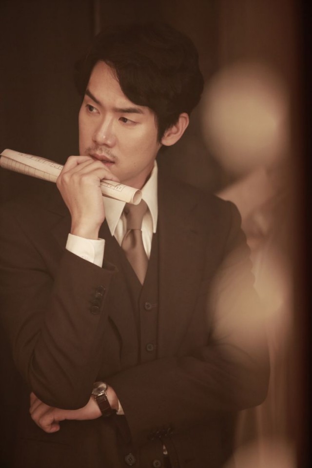 Love, Lies Fotoğrafı