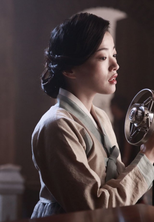 Love, Lies Fotoğrafı