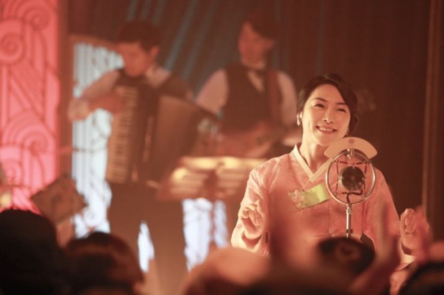 Love, Lies Fotoğrafı