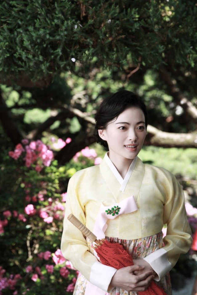 Love, Lies Fotoğrafı