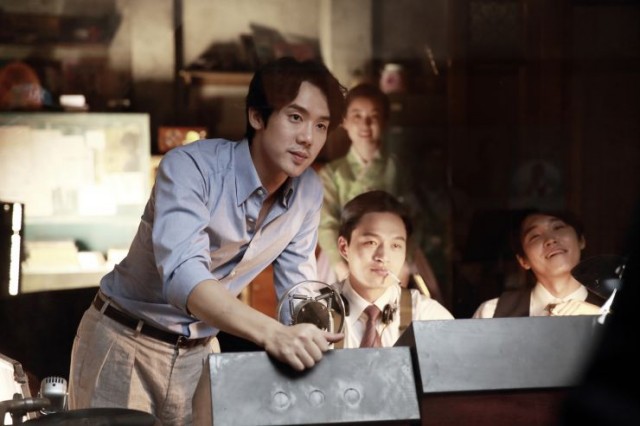 Love, Lies Fotoğrafı