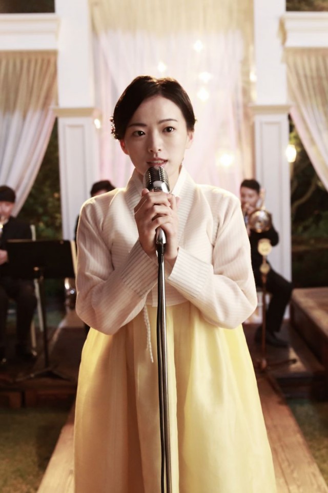 Love, Lies Fotoğrafı