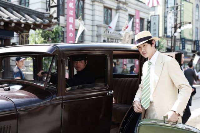 Love, Lies Fotoğrafı