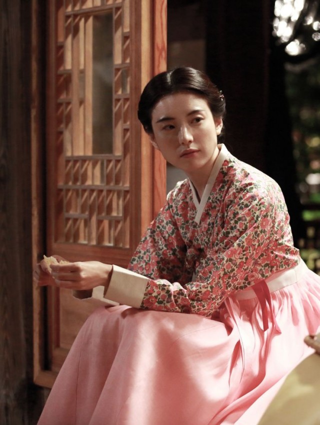 Love, Lies Fotoğrafı