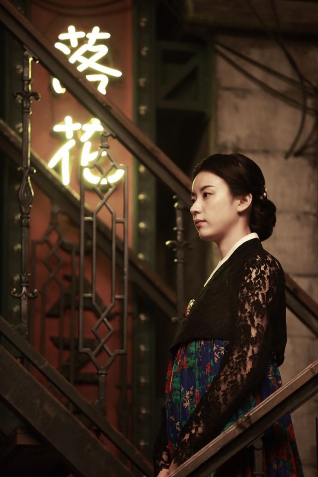 Love, Lies Fotoğrafı