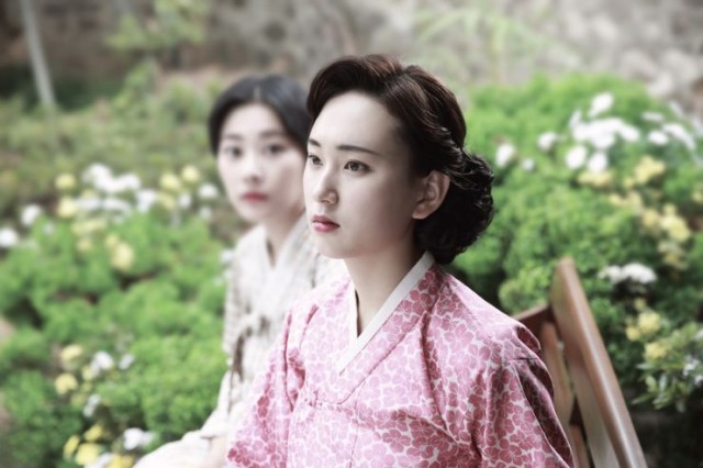 Love, Lies Fotoğrafı