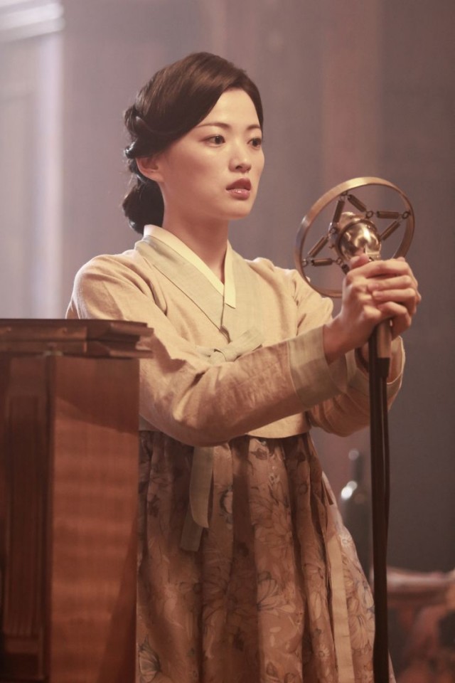 Love, Lies Fotoğrafı