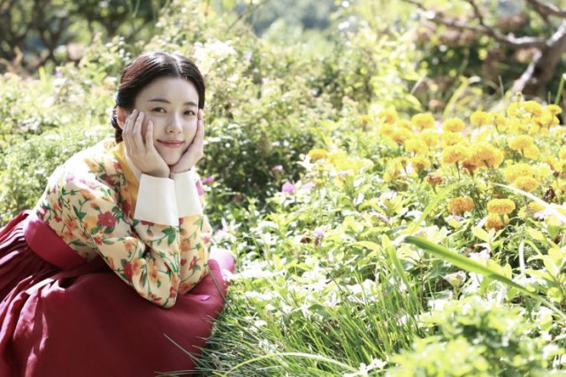 Love, Lies Fotoğrafı