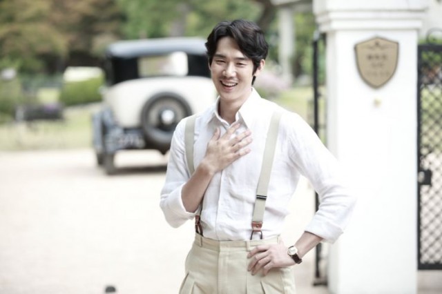 Love, Lies Fotoğrafı