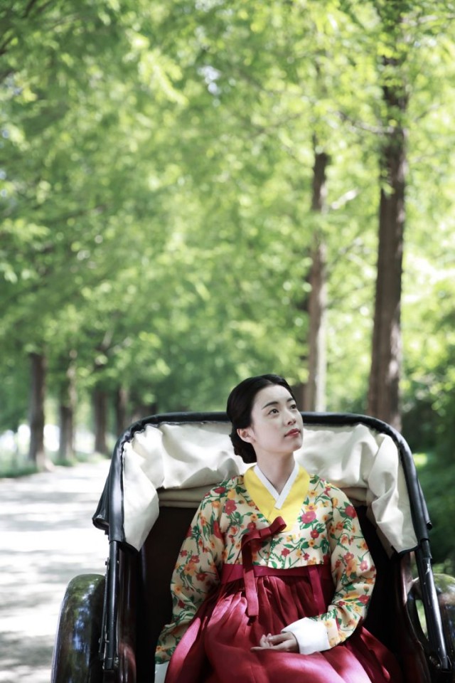 Love, Lies fotoğrafı