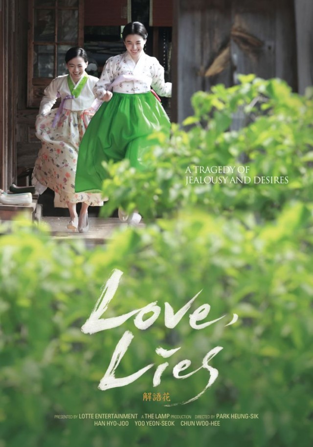 Love, Lies Fotoğrafı