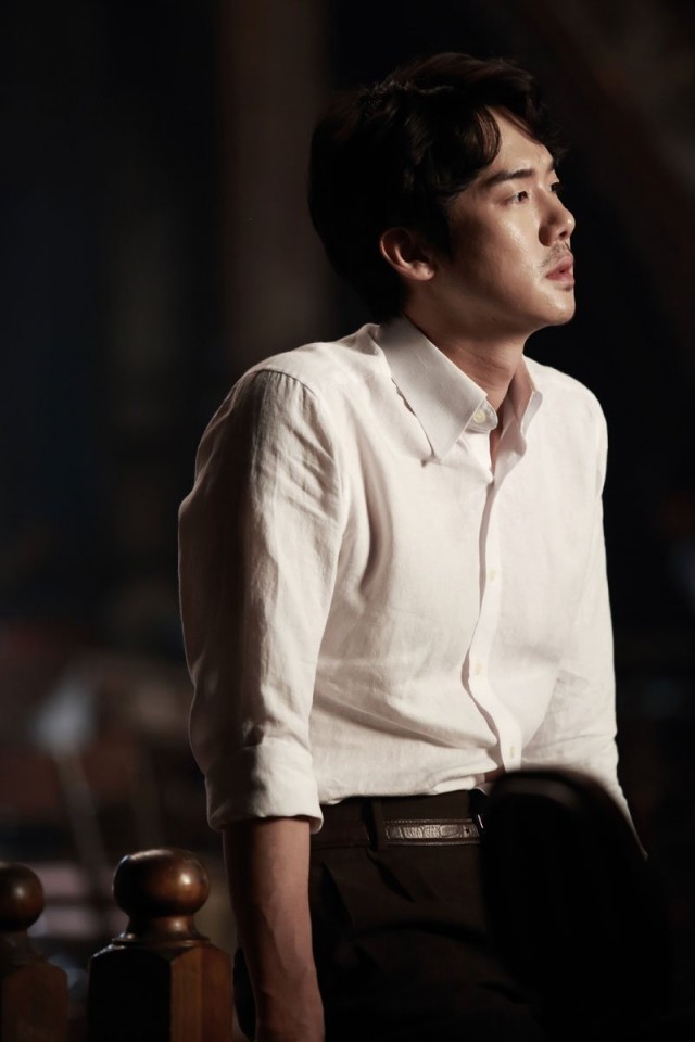 Love, Lies Fotoğrafı