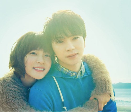 Girl In The Sunny Place fotoğrafı