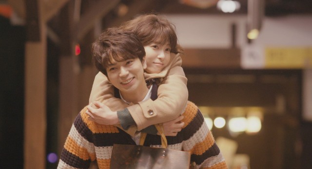 Girl In The Sunny Place fotoğrafı