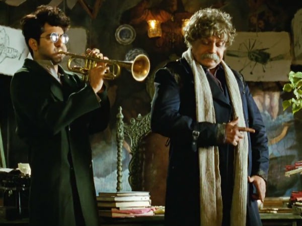 Hawaizaada Fotoğrafı