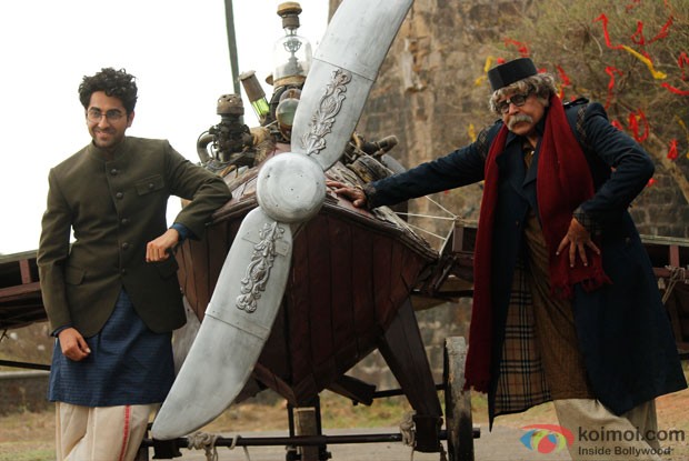 Hawaizaada Fotoğrafı