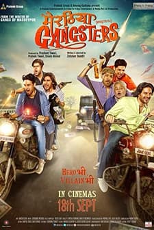 Meeruthiya Gangsters (2015) afişi