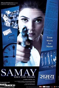 Samay: When Time Strikes (2003) afişi