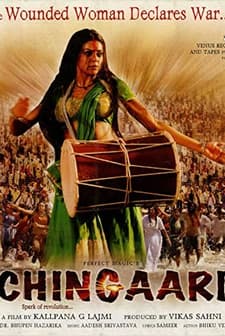 Chingaari (2006) afişi